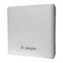 Перейти в категорию Датчики CO2