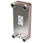DANFOSS 004B1928 — Паяный пластинчатый теплообменник XB 61H-1-50 PN25 G2 004B1928 DANFOSS 004B1928 — Паяный пластинчатый теплообменник XB 61H-1-50 PN25 G2 004B1928