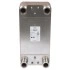 DANFOSS 004B1929 — Паяный пластинчатый теплообменник XB 61H-1-60 PN25 G2 004B1929 DANFOSS 004B1929 — Паяный пластинчатый теплообменник XB 61H-1-60 PN25 G2 004B1929