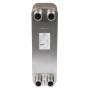 DANFOSS 004B1936 — Паяный пластинчатый теплообменник XB 59M-1-90 004B1936 DANFOSS 004B1936 — Паяный пластинчатый теплообменник XB 59M-1-90 004B1936
