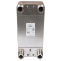 DANFOSS 004B3458 — Паяный пластинчатый теплообменник XB 61H-1 180 PN25 G2 004B3458 DANFOSS 004B3458 — Паяный пластинчатый теплообменник XB 61H-1 180 PN25 G2 004B3458