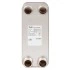 DANFOSS 004H7601 — Паяный пластинчатый теплообменник XB12H-2-46/46 PN25 G5/4 004H7601 DANFOSS 004H7601 — Паяный пластинчатый теплообменник XB12H-2-46/46 PN25 G5/4 004H7601