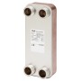 DANFOSS 004H7618 — Теплообменник XB12L-2-60/60 PN25 Паяный ТО G1 004H7618 DANFOSS 004H7618 — Теплообменник XB12L-2-60/60 PN25 Паяный ТО G1 004H7618