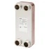 DANFOSS 004H7661 — Теплообменник XB 12L-1-16 PN25 паяный ТО G1 004H7661 DANFOSS 004H7661 — Теплообменник XB 12L-1-16 PN25 паяный ТО G1 004H7661