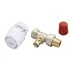 DANFOSS RTR-N 20 прям. и RTR7090 комплект 013G2176 DANFOSS RTR-N 20 прям. и RTR7090 комплект 013G2176