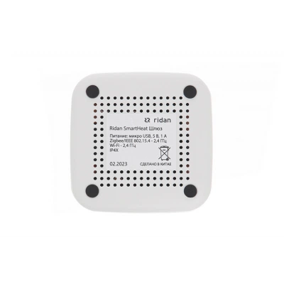 РИДАН 014G2401R — Шлюз (интеллектуальный центр управления) SmartHeat 014G2401R РИДАН 014G2401R — Шлюз (интеллектуальный центр управления) SmartHeat 014G2401R