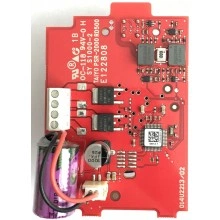 DANFOSS Модуль 2-х импульсных выходов для теплосчетчиков SonoSafe/SonoSelect. 014U1993