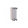 DANFOSS B3-012-12-3,0-H Теплообменник 021B0187 DANFOSS B3-012-12-3,0-H Теплообменник 021B0187