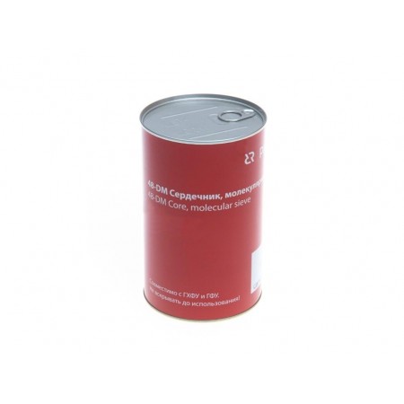 РИДАН 023U1392R — Вставка фильтра DCR, тип 48-DM с сердечником (100% mol. sieve) 023U1392R РИДАН 023U1392R — Вставка фильтра DCR, тип 48-DM с сердечником (100% mol. sieve) 023U1392R