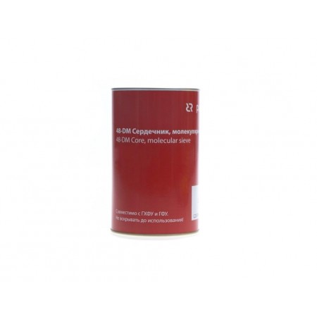 РИДАН 023U1392R — Вставка фильтра DCR, тип 48-DM с сердечником (100% mol. sieve) 023U1392R РИДАН 023U1392R — Вставка фильтра DCR, тип 48-DM с сердечником (100% mol. sieve) 023U1392R