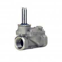 DANFOSS 032U8508 — Клапан электромагнитный EV220B, присоединение внутренняя резьба G 1", материал уплотнения FKM, нормально закрытый 032U8508