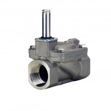 DANFOSS 032U8509 — Клапан электромагнитный EV220B, присоединение внутренняя резьба G 1 1/4", материал уплотнения FKM, нормально закрытый 032U8509
