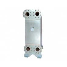 DANFOSS 079U8237 — Паяный пластинчатый теплообменник SL333-1-220-TK-PN25 079U8237