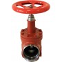 DANFOSS 148B6000 — Запорный клапан SVA-S 100 D ANG H-WHEEL 148B6000 DANFOSS 148B6000 — Запорный клапан SVA-S 100 D ANG H-WHEEL 148B6000