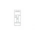 РИДАН 187F0015R INDIV-X-WB — Крепежная платформа для монтажа INDIV-X-10RTG на стену 187F0015R РИДАН 187F0015R INDIV-X-WB — Крепежная платформа для монтажа INDIV-X-10RTG на стену 187F0015R
