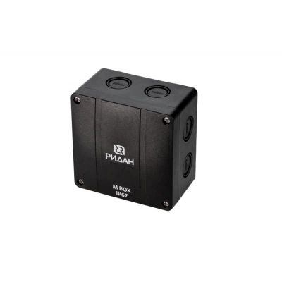 РИДАН 21RT0929R — Коробка распределительная M BOX, 110х110х67 мм, IP67, черная 21RT0929R РИДАН 21RT0929R — Коробка распределительная M BOX, 110х110х67 мм, IP67, черная 21RT0929R